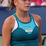Sara Bejlek