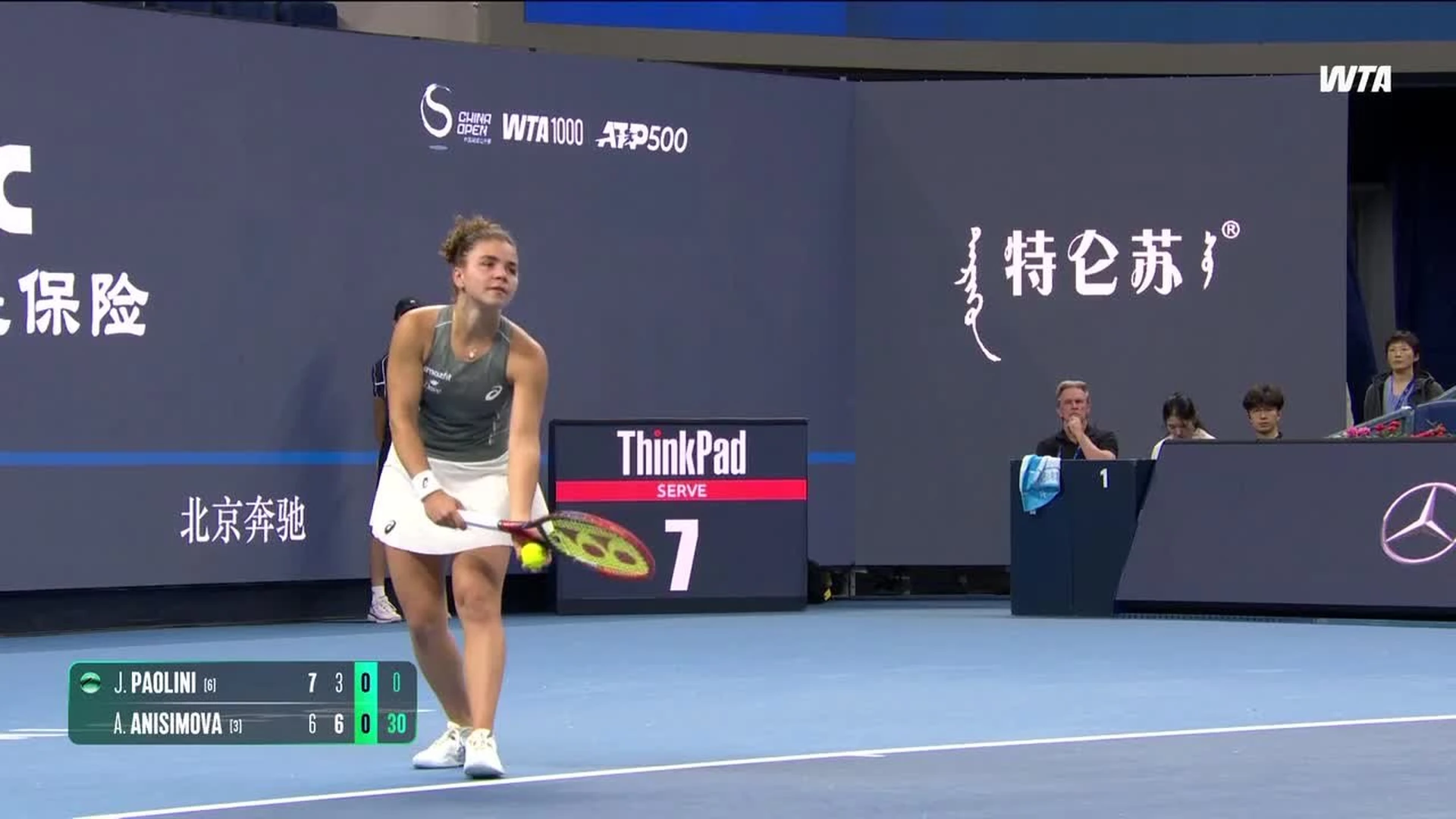 2026 WTA 아시아 대회 시리즈는 10개 대회와 시즌 막판 랭킹 포인트 경쟁으로 시작된다